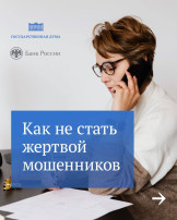 Финансовая грамотность Финансовая грамотность.