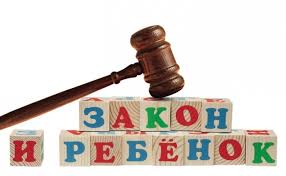 Правовое консультирование Правовое консультирование.