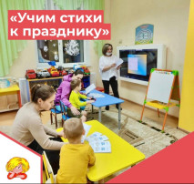 Семинар-практикум Семинар-практикум.