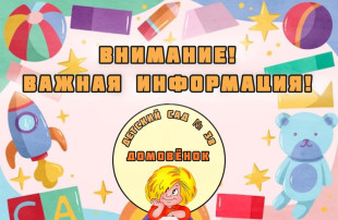 Правовое консультирование Правовое консультирование.