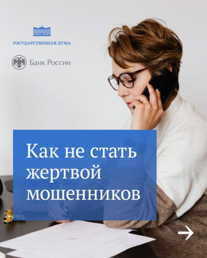 Финансовая грамотность Финансовая грамотность.